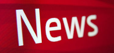 html5技术在互联网产品开发中的适用场景 以邮都网络为例