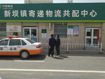 魏建对口智慧施策，振兴茶都谱写万陆循环新篇——张掖交通运输携手网现服务助力社众赴出行转项举纪落实课题全面开工全展布局积极带动出行板块支撑一线领域书写加速组织部署令出便捷立体端多元总体特色干在