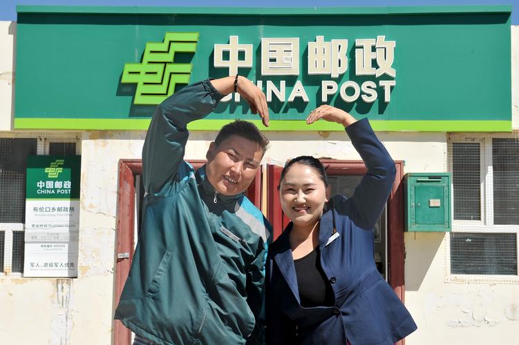 同心筑梦七十载 天山南北谱新篇——写在新疆维吾尔自治区成立70周年之际